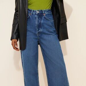 Brand New -- Super Flattering, A Brand Baggy Bella Jeans (Size 24)